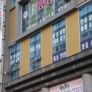 해성한의원 이미지