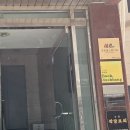 11620-4-35-9 | 또딩동스튜디오 서울 도자기 제작 원데이클래스 아이랑 다녀온 후기