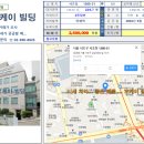 정진빌딩 이미지