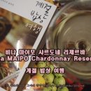 소문난한식뷔페 이미지