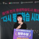 우명식 이미지