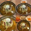 부산 3대 밀면 "원조개금밀면" 맛집 주차 웨이팅