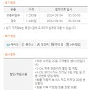 구도일주유소 불암 네이버블로그
