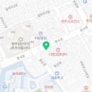 원주천사공인중개사사무소 이미지