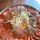 먹고가부대찌개 이미지