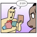 오월의 하루 이미지