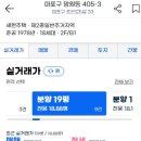 새한기획 이미지