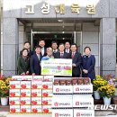 한우 사랑의 동산 이미지