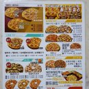 금정씨푸드