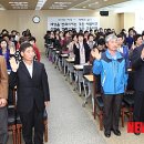 횡성농업협동조합 이미지