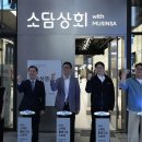 달성상회