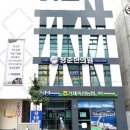 청춘침구 이미지