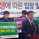 통영어민수산 이미지