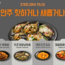 조개명당 이미지