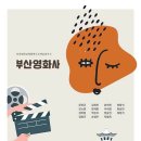 영남여관 이미지