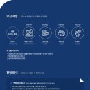 주식회사 이연 이미지