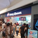 에스엠소프트 | 데어리 퀸 ( Dairy Queen ) 아이스크림 먹어 봤니? 한국에서는 맛볼수 없는 무중력 아이스크림과...