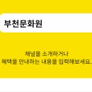 경인로92번길 이미지