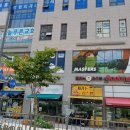 부자되는부동산공인중개사사무소 이미지