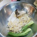 텐미미#2