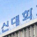 나주협동상회