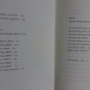 베레카 이미지
