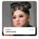 퍼핀 | 아이들 용돈 관리 퍼핀 앱추천해요~강추! [퍼핀 후기]