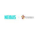 플러스컴퍼니 이미지