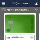 데스크라운지 이미지