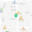 신설동 생활맛집