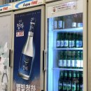 대창사 이미지