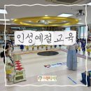 브레멘유치원 이미지