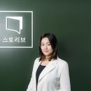 스토리브