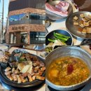 삼목식당 | 부산 덕천 점심 맛집 공감식당 덕천삼겹살 삼목세트 후기