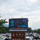 탐앤탐스마운틴점 | [속초 놀거리] 속초 스파+워터파크 워터피아 주말 후기