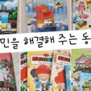 (주)플루엔
