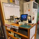 교대이층집 사당점 | [상암 DMC 고기집] 고기에 고기를 싸먹는 진짜 찐고기맛집 교대이층집 상암점 솔직후기