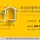 전원노래연습장 이미지