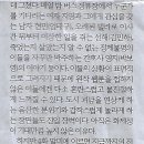 조선의 글자 이미지
