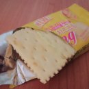 아이엔지할인마트 이미지