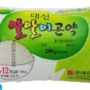 알알이물산