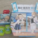 피자알볼로 범박점 | 알볼로x원신 콜라보 피자 후기