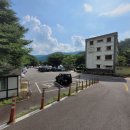 백운산쉼터