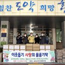 홍성산업 이미지