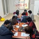 울산광역시 남구보건소 이미지