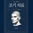 바로서면병원 이미지