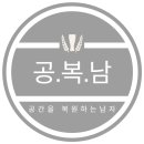 구로-구로-구로-2356 이미지