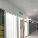 스테이 무아 이미지