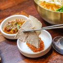 금복식당 이미지