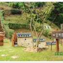 달성한일우호관 이미지